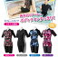『シェイプ スイム ウェア (SHAPE SWIM WEAR) 【半袖】 花柄 (ブルー) M〜L / L〜LL / LL〜3L』
