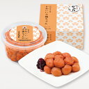 中田食品 紀州産小梅 かわいい小梅ちゃん... 中田食品 紀州産小梅 かわいい小梅ちゃん...
