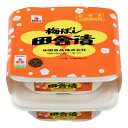 [中田食品]梅ぼし田舎漬1.7kg（850g×2）【紀州産南高梅】【梅干】【梅干し】【田舎漬】※全国送料一律