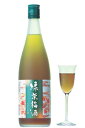 緑茶梅酒 720ml