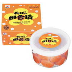 [中田食品] 梅ぼし田舎漬400g【紀州産南高梅】【梅干】【梅干し】【田舎漬】※全国送料一律