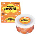 [中田食品] 梅ぼし田舎漬400g【紀州産南高梅】【梅干】【梅干し】【田舎漬】※全国送料一律