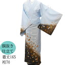 洗える付下げ Lサイズ 日本製 身丈165 裄70 胴抜き仕立て《水色 桜吹雪》特別誂え 10月〜5月