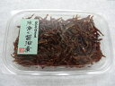 氷魚醤油煮