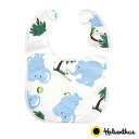 Helianthus(ヘリアンタス)ビブ ゾウブルーニューヨークデザインのオシャレなスタイ!♪《お買い物合計金額6,500円で送料無料!》