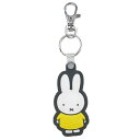 miffy(ミッフィー)ラバーキーホルダー イエロー★この商品は日本国内販売の正規品です★《お買い物合計金額6,500円で送料無料》