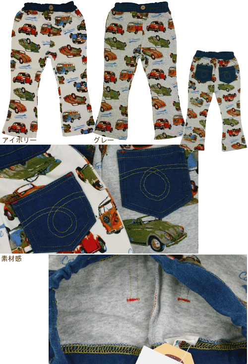 FRAT CHAPS ԑvgu[cJbgOpc/80-95