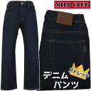 MILD CLUB 130-160cm 子供 キッズ ストレ...