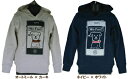 【BE-ZIGY/100-130】裏毛フード付きトレーナー(WE FUN!!)※訳アリ・難有り商品/カラー・サイズ偏り※