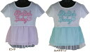 【CHEER GIRL/110-160】ぺプラム小花アップリケ刺繍チュール使い半袖チュニックTシャツ※訳アリ・難有り商品/カラー・サイズ偏り※