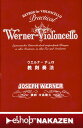 【送料無料】DVD ウェルナー チェロ教則奏法 中島隆久　　