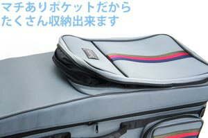 【送料無料】BAM(バム)トレッキングケースサンジェルマンテナーサックス用
