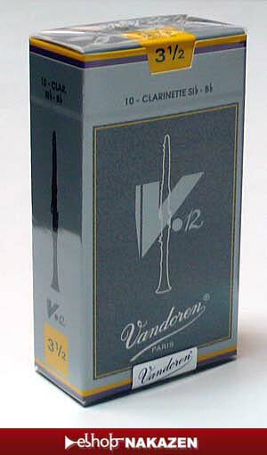 バンドレン　Bbクラリネットリード V12　Vandoren　V12 Bb Clarinet REED