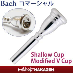 バック　V.Bach　トランペットマウスピース　コマーシャル3S〜10HS　3MV〜10H…...:nakazen:10013307