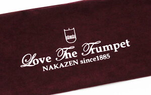 トランペットのケース収納には、これが必須!LOVETHETRUMPETトランペットシュラフ愛するトランペットを守ろう