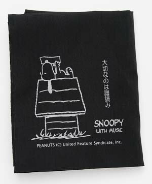 SNOOPY　スワブ　超極細繊維製　Executive Luxury Swab　Bbクラリネット用