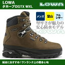《送料無料》登山靴 LOWA ローバー防水/トレッキングブーツ/革登山靴/縦走向け/ゴアテックス使用TAHOE PRO GTX WXLタホープロ GTX WXL【メンズ】