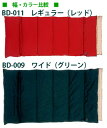 ラブ*キャンプ*スノーピークお布団みたいな楽チン寝袋!気温5℃~使用可能スノーピーク セパレ...