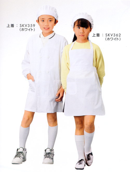 SKV359 学童給食衣ダブル サカノ繊維（workfriend） 1号〜10号　ポリエステル65％・綿35％