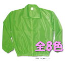 3900 ¥«¥é¡¼¥Ö¥ë¥¾¥ó ·¬Ï SOWA EXTRA COMFORT ¥¤¥Ù¥ó¥È ¥æ¥Ë¥Õ¥©¡¼¥à ¡Ú¥á¡¼¥«¡¼¥«¥¿¥í¥°¤è¤ê50¡óOFF°Ê¾å ¼Ò̾»É½«ÌµÎÁ¡Û ¥ï¡¼¥¯¥æ¥Ë¥Õ¥©¡¼¥à F¡ÁXL ¥Ý¥ê¥¨¥¹¥Æ¥ë100¡ó