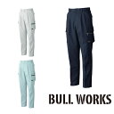 1998 ¥Ù¥È¥Ê¥à¥º¥Ü¥ó ·¬Ï ºî¶ÈÉþ SOWA BULLWORKS ¥ï¡¼¥¯¥æ¥Ë¥Õ¥©¡¼¥à ½©Åß ºî¶ÈÃå °Â¤¤ ¡Ú¥á¡¼¥«¡¼¥«¥¿¥í¥°¤è¤ê50¡óOFF°Ê¾å¡Û 73¡Á120cm ¥Ý¥ê¥¨¥¹¥Æ¥ë65¡ó¡¦ÌÊ35¡ó