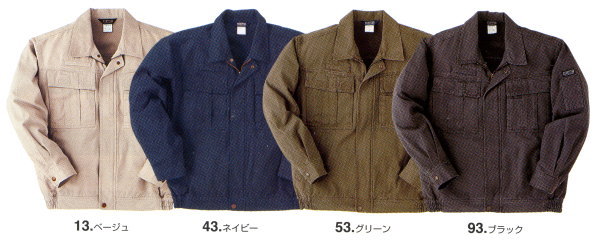 3216 秋冬用綿ブルゾン 藤和（topshaleton）作業着・作業服【50％OFF+社名刺繍無料】 S〜5L 綿100％