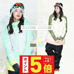 Si10%OFFzz Xm[{[hEFA LV[ ROXY RAVINE HOODIE Xm[{[h XL[EFA EFA fB[X {[hEFA Xm{EFA ㉺Zbg Xm{ Xm{[ XL[ Xm{[EFA WPbg pc EGA  RXS-CSET