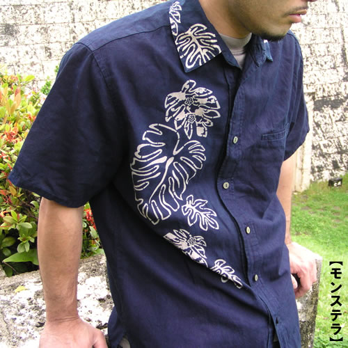 ＜受注生産:7〜8日でお届け＞琉球藍染コットンリネンシャツ「衿とボディの柄をお好みで選べるセミオーダー♪」