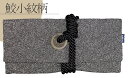 ファスナー付き琉球道中財布【ちりめん/鮫小紋】(紐の色:黒)(カードも入る現代仕様)寛永通宝の古銭付き