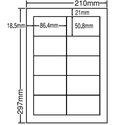 LDW10MB(VP5)（レーザープリンタ・インクジェット用 宛名・表示ラベル）ナナクリエイト 東洋印刷 ナナラベル ラベルシール ナナワード