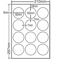 LDW12SG(L)（レーザープリンタ・インクジェット用　小型正円ラベル）ナナクリエイト　…...:nana:10000432