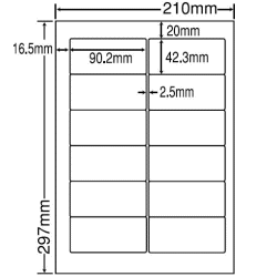 NEA210(VP)（レーザープリンタ・インクジェット用　宛名・表示ラベル）ナナクリエイト　東洋印刷　ナナラベル　ラベルシール ナナワード ランキングお取り寄せ