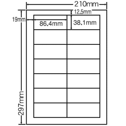 CL-17(LDW14Q)(VP)（レーザープリンタ・インクジェット用　宛名・表示ラベル）…...:nana:10000142