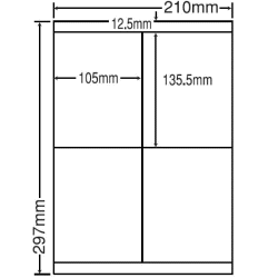 LDZ4i(L)（レーザープリンタ・インクジェット用　荷札・表示ラベル）ナナラベル...:nana:10000953