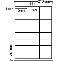 LDW24UE(L)（レーザープリンタ・インクジェット用　宛名・表示ラベル）ナナクリエイト　東洋印刷　ナナラベル タックシール 宛名ラベル フルフィルメントラベル　FBAラベル
