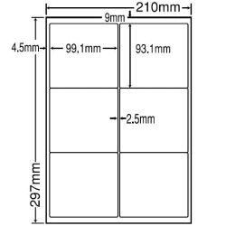 LDW6GM(L)（レーザープリンタ・インクジェット用　荷札・表示ラベル）ナナラベル タッ…...:nana:10000746