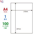 CL-7(L) xV[ A4m[Jbg }`^Cvx CL7 ] 1ʕt 210~297mm t[Jbg 100V[g