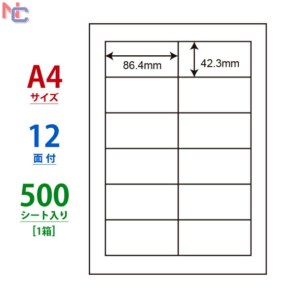 CL-11(VP) x CL11 }`^Cvx [U[ECNWFbgp 86.4~42.3mm 12ʕt 500V[g