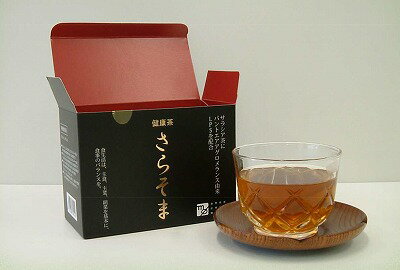 【カテ】【LPS配合】サラソマ茶 60包 【サラシア配合】すっきり健康 【ソマシー配合】【…...:nanagon:10000072