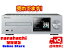 ネットワークCDレシーバー Pioneer パイオニア XC-HM86-S ハイレゾ音源の再生に対応したネットワークCDレシーバー【単品モデル】徹底した音質チューンによる高品位サウンド【送料無料・一部地域を除く】