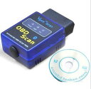 【送料無料】ELM327 OBD2 Mini スキャンツール for Android & PC Bluetooth ◇DFS-ELM327X1