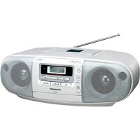 【送料無料】PanasonicパナソニックポータブルステレオCDラジオカセットシステムRX-D45-W
