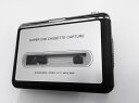【送料無料】カセットテープデジタルコンバーター カセットテープの音源をmp3に変換するプレーヤー パソコンでMP3デジタル化するカセットプレーヤー◇ DFS-UW100