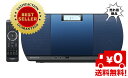 【送料無料】KENWOOD ケンウッド CD/Bluetooth/USBパーソナルオーディオシステム CR-D3-L(ブルー)■薄型フォルムに電動スライドCDドアを採用し、省スペースでの設置を可能としたパーソナルCDシステム【オススメ】