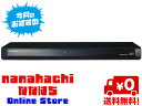 【送料無料】Panasonic ブルーレイ DIGA DMR-BRW1010 2チューナー&1TB HDDを搭載したブルーレイレコーダー■手軽に2番組同時録画も楽しめる■外出先からもテレビ番組が楽しめる「外からどこでもスマホで視聴」機能【SALE】