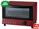 【送料無料】日立オーブントースター1000W HTO-CT30-R レッド HITACHI HTO-CT30-R ■小さな食材も落ちにくく、おもちも垂れにくいメッシュ焼き網を採用。こんがり焼き上げます■引き出し式パンくずトレイで気になるお手入れもラクラク。丸洗いもできます。