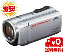 【送料無料】ビクターJVCケンウッドデジタルビデオカメラGZ-L330-S シルバー■高倍率ズーム光学40倍■長時間バッテリー内蔵&耐衝撃&耐低温仕様【オススメ】【SALE】