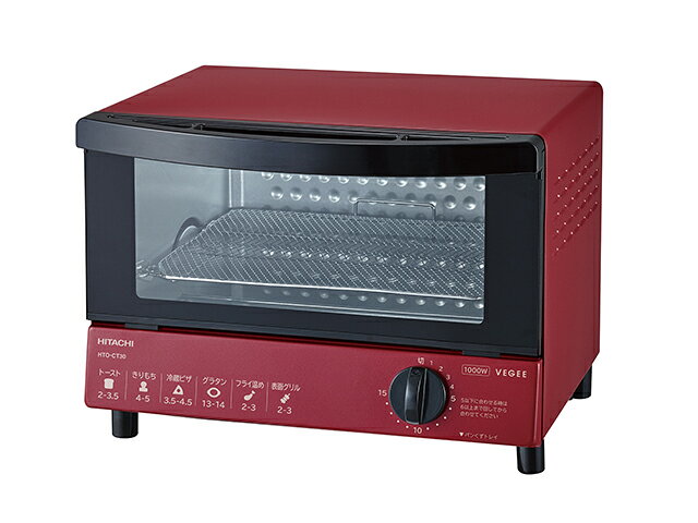 【送料無料】日立オーブントースター1000W　 HTO-CT30-R レッド HITACHI HTO-CT30-R
