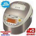 【送料無料】タイガー魔法瓶 炊飯器 JKT-W10