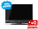 【送料無料】MITSUBISHI 三菱 REALリアル LCD-A32BHR85 ■32V型 ブルーレイディスク+1TB HDD内蔵 ハイビジョン液晶テレビ■使いやすさにこだわりぬいた、ハードディスク内蔵ブルーレイレコーダー搭載録画テレビ【SALE】